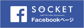 SOCKET Facebook